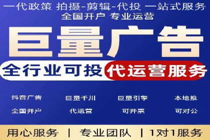 案例分享：如何通过竞价提升品牌知名度